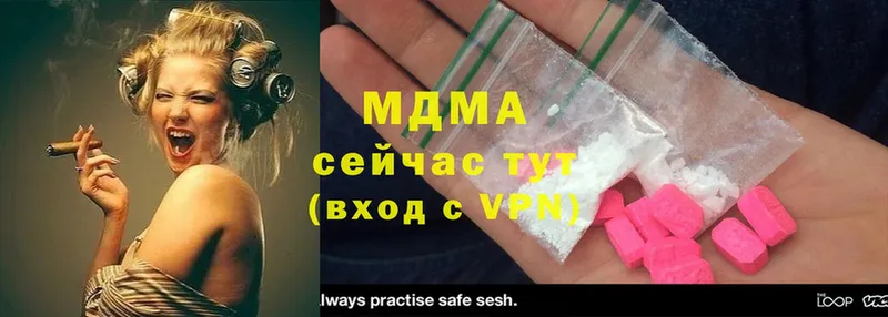 сайты даркнета состав  kraken   Пугачёв  купить  сайты  MDMA crystal 